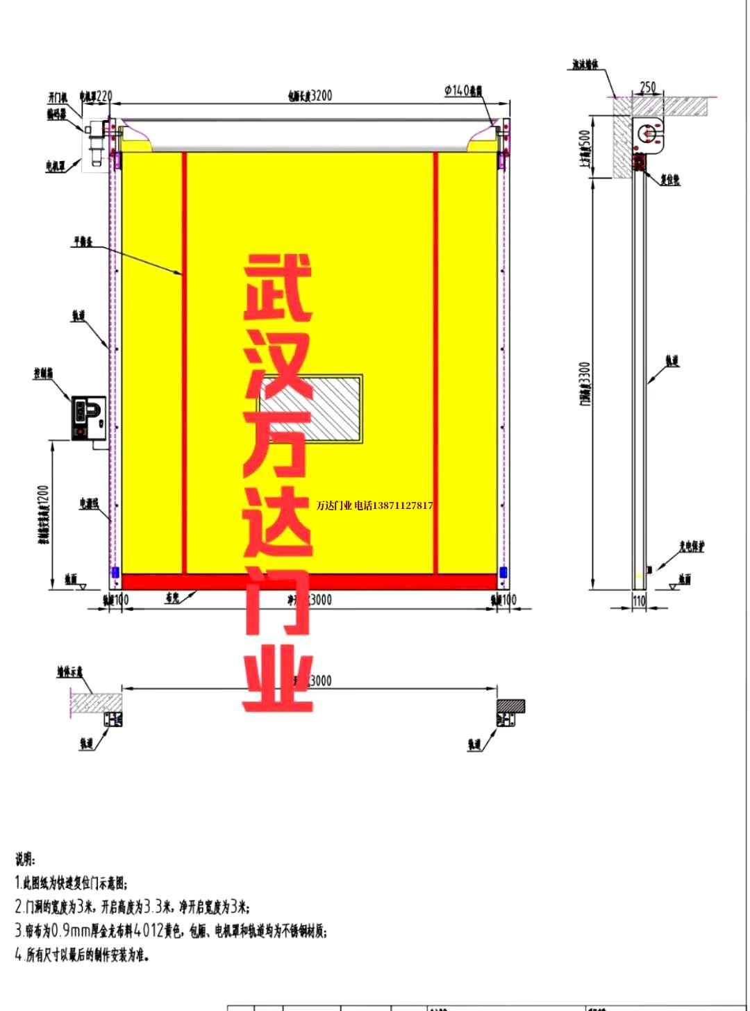 油田铁门关管道清洗.jpg